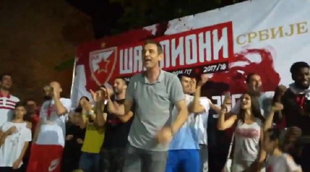 Прослава титуле на Калемегдану, Топић водио навијање: Да будеш опет она права Звезда као некад пре (ВИДЕО)